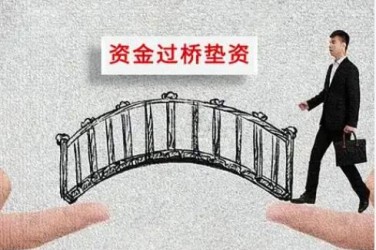 嘉兴嘉善10应急企业贷款快速审批助力企业发展